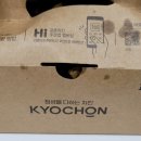 교촌치킨 소래포구점 이미지