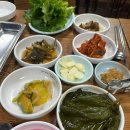 한강오리쌈나루 이미지