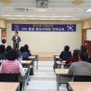 사랑인력