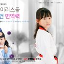 중리태권도 이미지