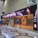 건우F&B | 코엑스 2022 서울커피엑스포 직접 방문 후기