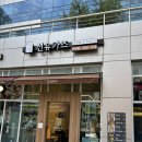 선유가츠 이미지