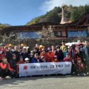 연극 미치던 날 이미지