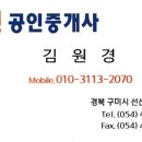 선산한우농장 이미지