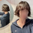 가람마트 | 광주 수완지구 미용실 봄날헤어 나나펌 단발펌 성공 후기! 가람디자이너