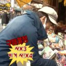 아스터 | 스탠리 텀블러 퀜처 1.18L 아스터 구매후기 887ml와 사이즈 비교