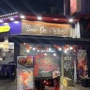 CU 관악사랑점 이미지