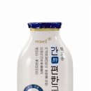 구트건강