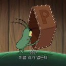 [뽀짝마을] 11월 오프라인 행사 #3