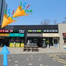 영흥축산 이미지