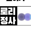 팀워크 행정사 사무소 이미지