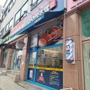 무모한초밥천안직산점