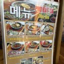 포엑스엘 커피(4XL COFFEE) | &lt;250712&gt;