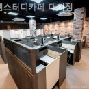 이잼스터디카페 | 대치동 스터디카페 이잼스터디카페 대치점 후기, 이 정도 퀄리티면 꼭 가봐야 할 곳