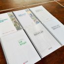 생활한복(기초) 이미지