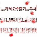 빙수의신 이미지