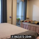 시각복지안마원 이미지