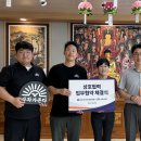 동국대학교사범대학부속홍제중학교 | 사자가온다-동국대학교사범대학부속홍제중학교, 교육 혁신 업무협약