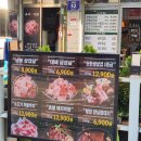 간판디자인바른 이미지