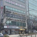 세이유외과의원 이미지