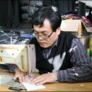 만물체육사 - 부평구 원적로 411 | 만물체육사