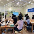 협동조합교육네트워크사회적협동조합 이미지
