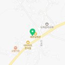 성환휠링시티면옥카페