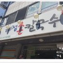 판암동214 이미지