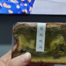 희와제과 이미지