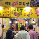오가네과일 네이버블로그