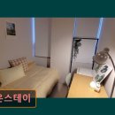 본죽 (월계점) | 서울 노원구 고시원 고시텔 광운스테이 편리한 위치의 광운스테이