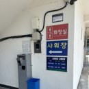 지우민박 이미지