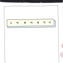티엔크린(주) 이미지