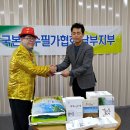 남부가정의학과의원 Daum카페