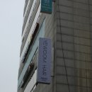 노원역 7번출구 | 노원역 미용실 예움헤어 노원구청점 서아디자이너 단발 퓨링펌 후기