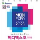 시의회(서관) 이미지