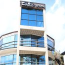 다인한정식 이미지