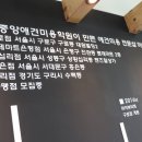 중앙미용마트 이미지