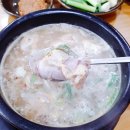 백암여자 이미지