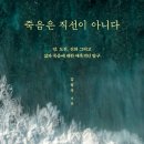 전문출판 담담