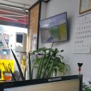 일번지공인중개사사무소 이미지