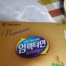 사러가약국