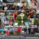 대사관광장 이미지