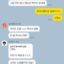 카페라스플라미아 | 상수) 라스플라미아_조용한모임장소추천ჱ̒^> ·̫ <^