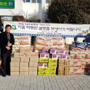 도산면사무소 이미지