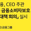 모여 이미지