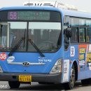 삼환(아) 이미지