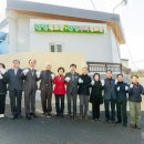 황령 경로당 이미지