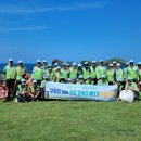 (주)내외뉴스통신 이미지