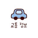 펀지키즈풀빌라3 이미지